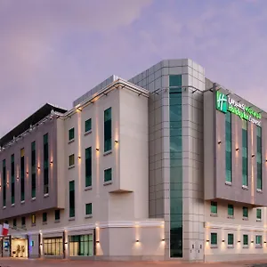 Express Safa Park By Ihg Отель Дубай